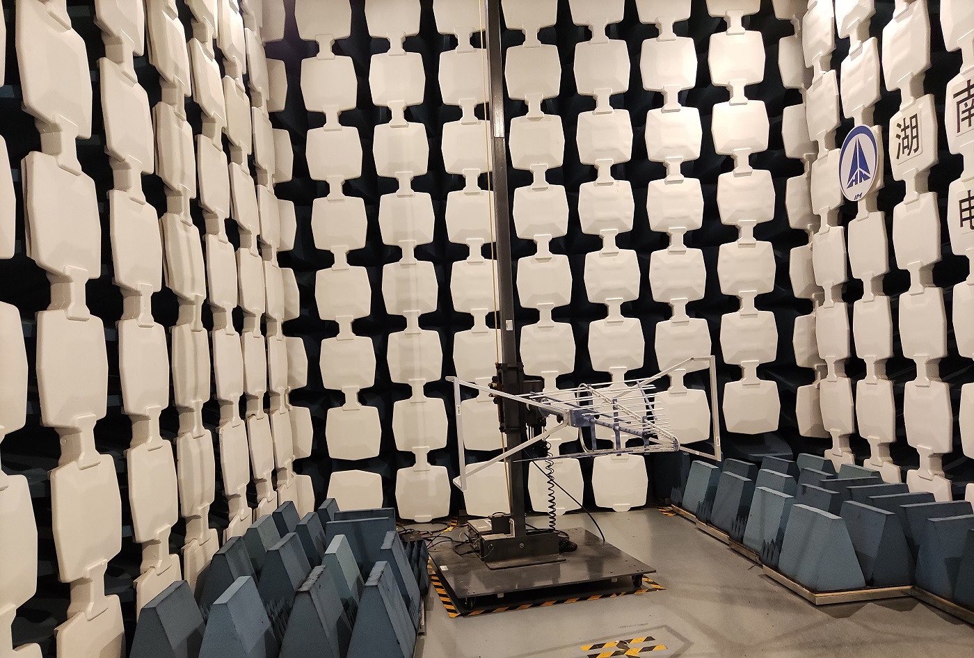 湖南省计量研究院军标实验室