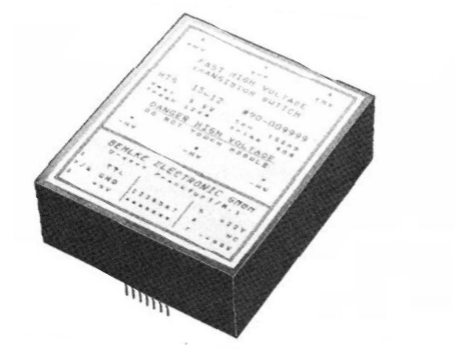 高压电子开关 HTS 15