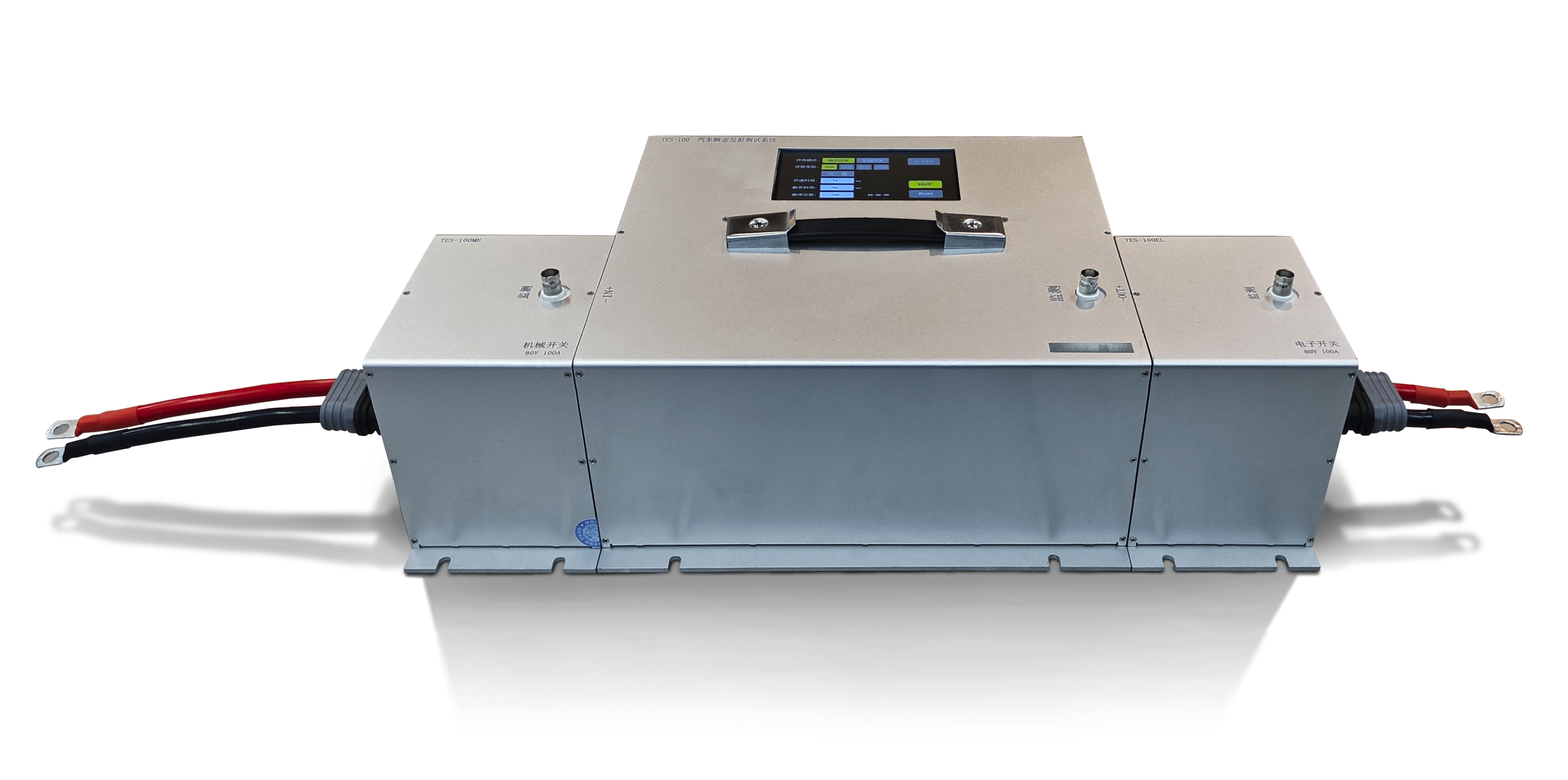 汽车瞬态骚扰测试系统.jpg