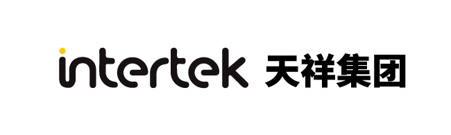 Intertek 天祥集团