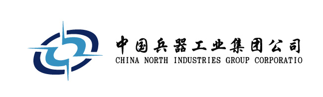 中国兵器工业集团有限公司