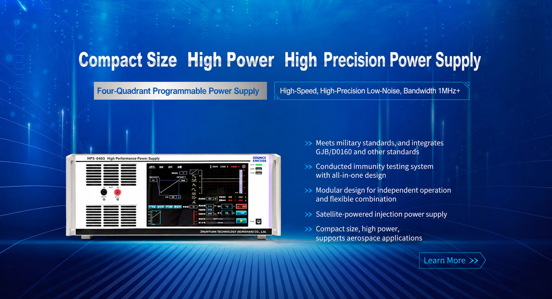 Automotive EMC Testing Solution
